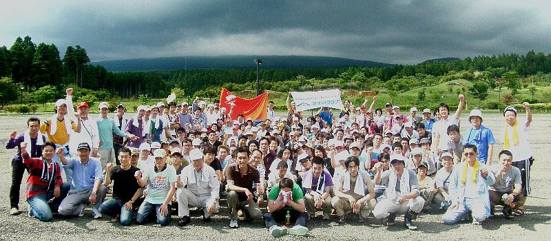 ブリヂストン労働組合協議会の皆さんと清掃活動実施！！