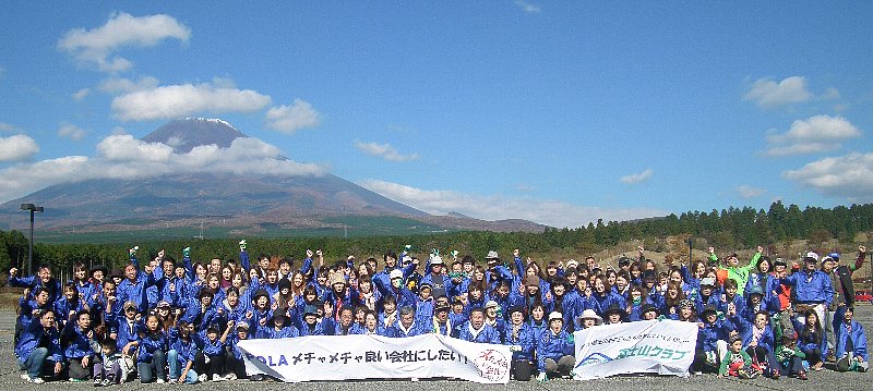 （株）ＰＯＬＡのみなさんと富士山麓の清掃活動を実施しました！！