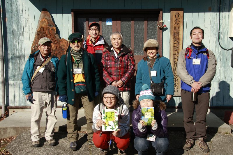 ＡＦＣ48のスキルアップ講習会が行われました!!