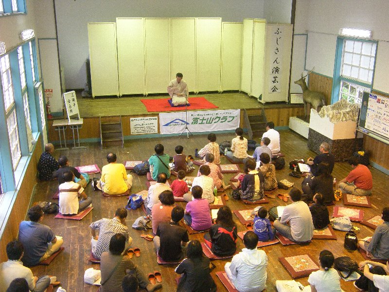 もりの学校にてふじさん演芸会　開催！！
