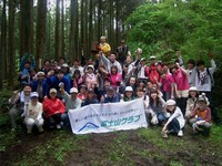 PH20100613170544.jpg