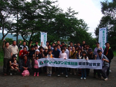 100710_y_104 のコピーfix.jpg