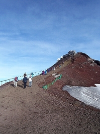 Fuji3.jpg