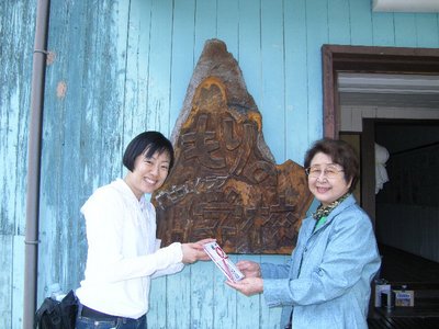 20110521_Y63.JPG