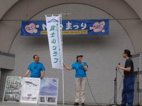 ステージPR.jpg