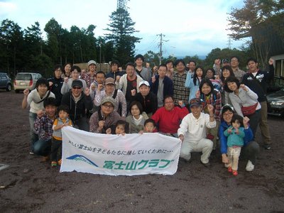 121020_s203.JPG
