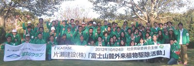 121024_s052.jpg