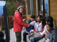 121026_y117.JPG