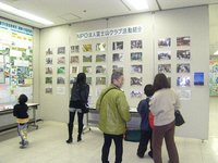 130223_s020.JPG