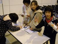130223_s043.JPG