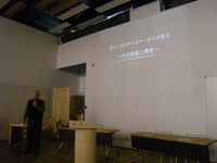 130223_100.JPG