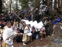20130701kaizan2.jpg