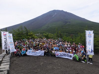 DSCF1270.JPG