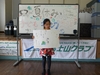 130809_125.JPG