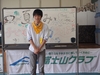 130809_229.JPG
