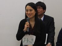 140223_s148.JPG