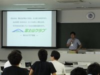 140702_s016.JPG