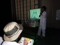 140807_y126.JPG