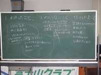 140807_y154.JPG
