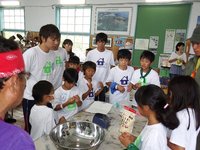 140807_y172.JPG