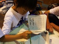 140807_y234.JPG
