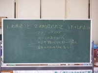 20140830191710.JPG
