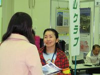 150221_s034.JPG