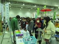 150221_s045.JPG
