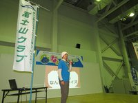 150221_s067.JPG