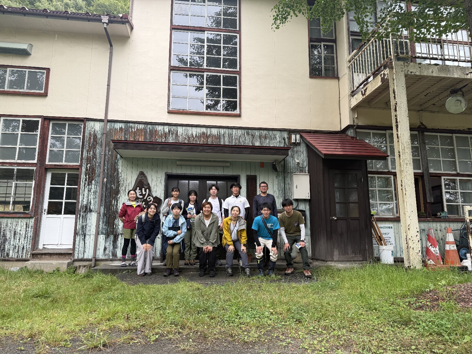 筑波大学大学院　三ツ井先生と学生のみなさまとの研修