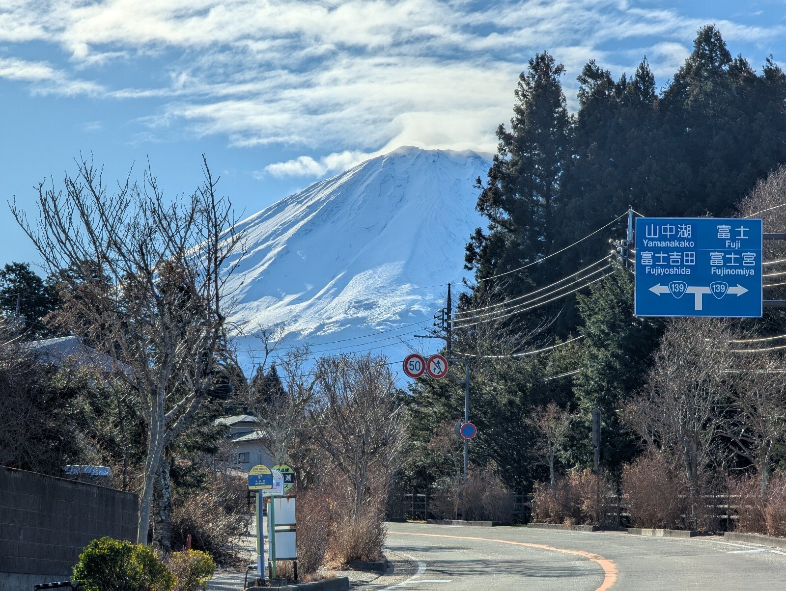 今日の富士山
