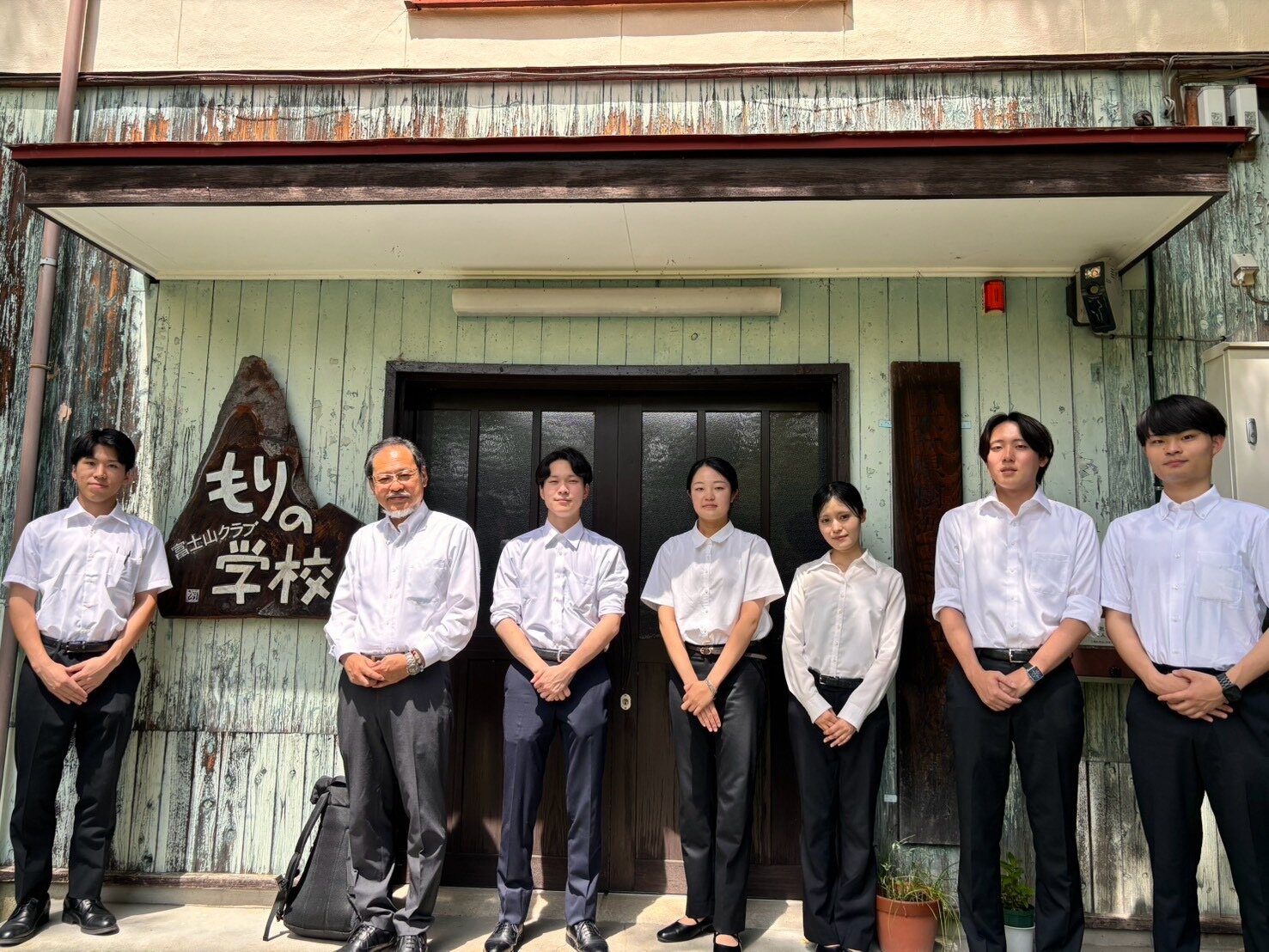 日本大学法学部　福島康仁ゼミナールのみなさまが来所