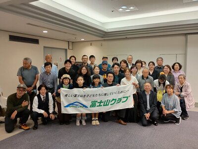 260628総会イベント (19).jpg