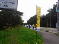 DSCF2652.jpg
