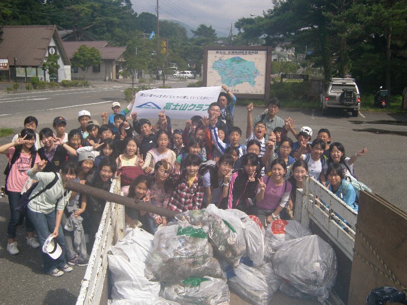都立富士高等学校附属中学校の皆さんと清掃活動を実施しました！