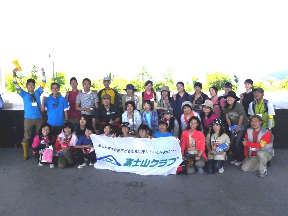 野口健と行う富士山清掃ツアーが開催されました！！