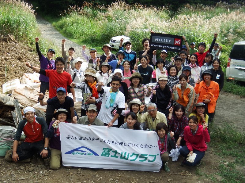 Cleaning Mt.FUJI with KEN NOGUCHI -野口健と行く、富士山清掃活動-