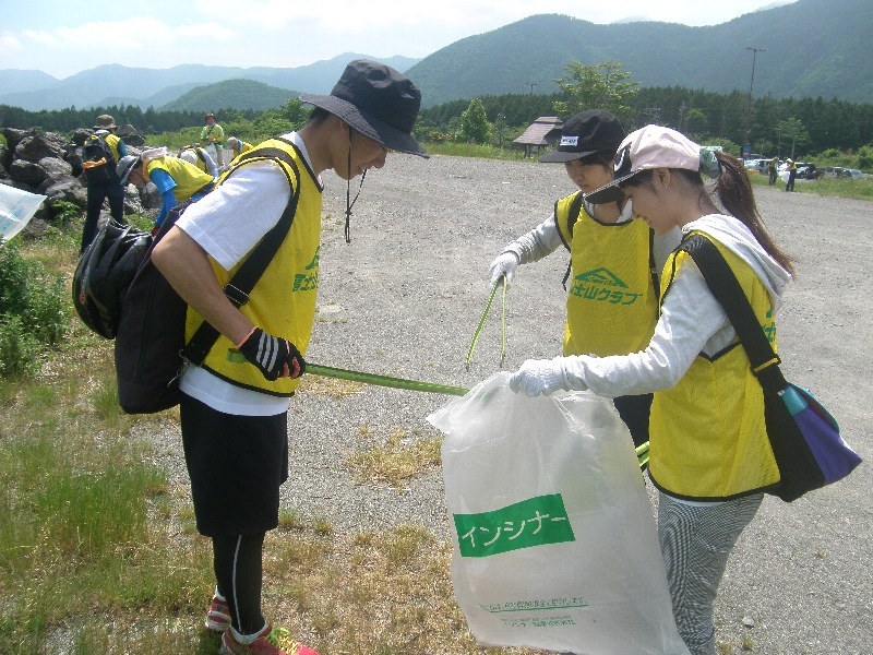 5月30日は「ごみゼロの日」！　静岡・山梨両県同時清掃を実施しました！