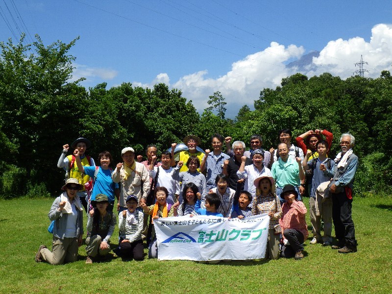 静岡県、ふじさんネットワーク主催「富士山麓外来植物撲滅大作戦」を行いました！