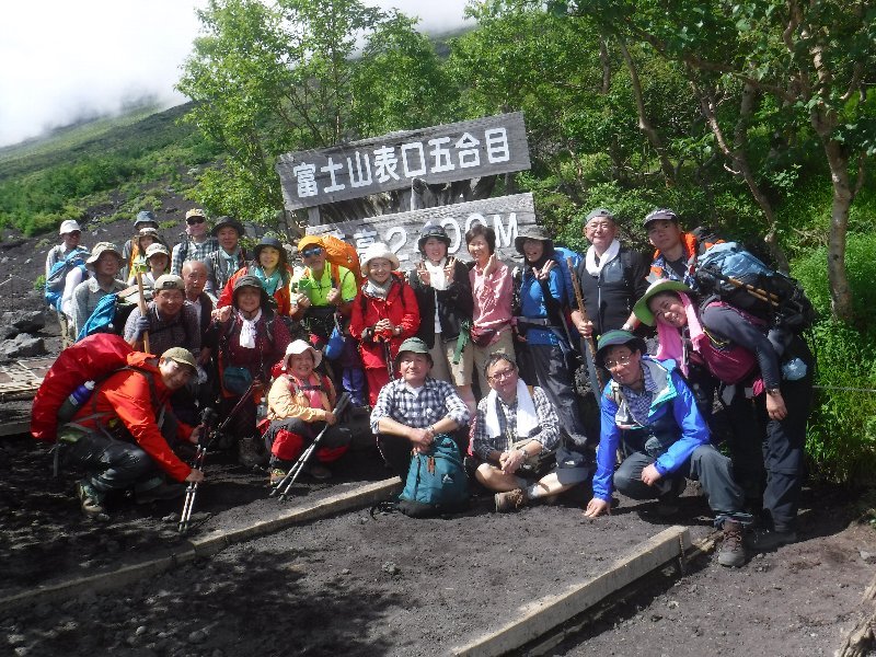 10周年！！ 神田紫さんと行く富士登山 2017 実施しました