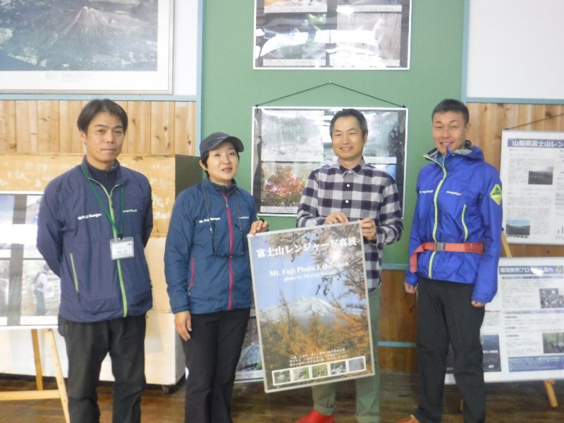 富士山レンジャー写真展2019終了しました