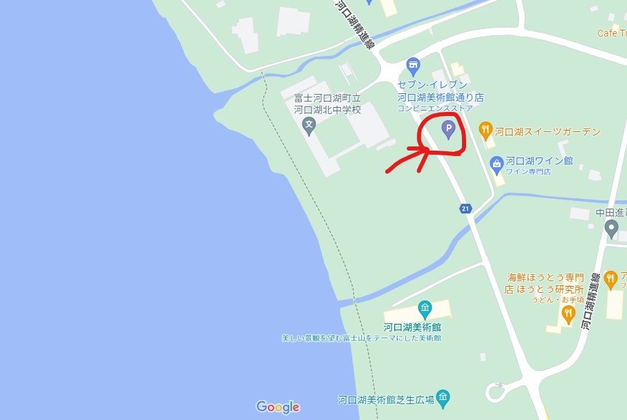 https://www.fujisan.or.jp/Event/20220603165602.jpg