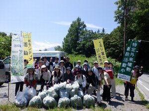 250805y_030.JPG