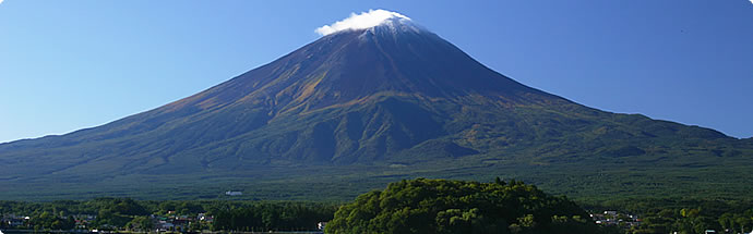 富士山クラブ宣言